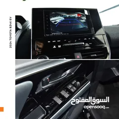  13 تويوتا bZ4X كهربائية بالكامل بقسط شهري 269 دينار فقط 2024 Toyota Bz4x Elite EV SUV 2WD