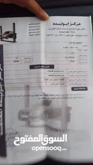  4 شفروليه اوبترا موديل 2006 للبيع