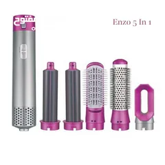  6 فرشاة الشعر ENZO متعددة الاستخدامات 5in1