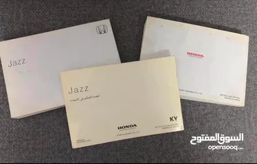  13 هوندا Jazz 2007 وارد الوكالة مالك واحد