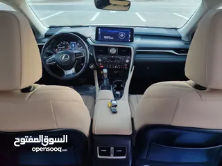  8 لكزس RX 350 بانوراما 2022 فورويل