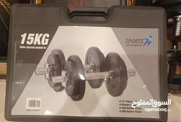  1 15KG Dumbbells set-Brand New