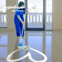  4 Sama Al Sharqia cleaning service Al Ain & Abu Dhabi