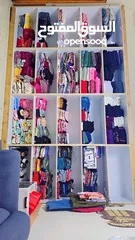  1 ملابس : أطفال ، نسائي ، رجال .