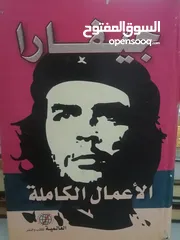  8 كتب مستعمله وجديده وكتب دينيه وتاريخ وادب عربي بحاله جيده بسعر مناسب لك ومتنوعة