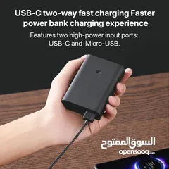  1 بور بانك اصلي شاومي Mi powerbank 3 ultra سوير فاست متوفر لدى سبيد سيل