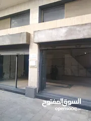  3 محل تجاري للايجار في شارع مكة