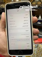  4 آيفون 8بلس -64جيجا-بطاريه 76-مع كفر أمريكي مرتب