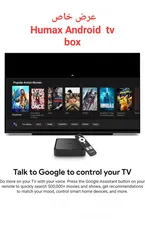  4 humax  new Android TV box