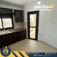  4 شقة  للبيع بإطلالة مفتوحة المصايف - بالقرب من وزارة المالية