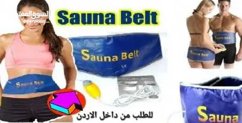  6 ساونا بيلت الحراري للتنحيف وشد الجسم وحرق الدهون