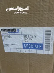  5 للبيع 4مرواح