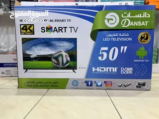  1 DANSAT FLAT SMART 50 inch TV DTE50BF USED TV