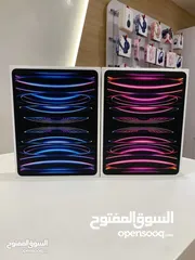  1 ايباد برو 12.9Generation6 جديد بسعر مميز