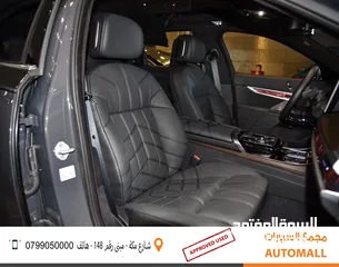  4 بي ام دبليو i7 xDrive60 كهربائية بالكامل 2023 BMW i7 xDrive60 EV