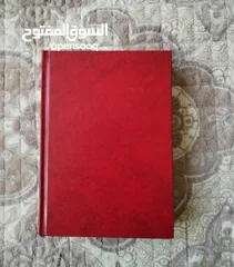  11 الكتاب: الشعر الجاهلي دراسة في منازع الشعراء للمؤلف: د.محمد محمد أبو موسىٰ طبعة: مكتبة وهبة القاهرة