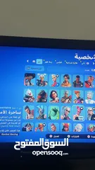  6 حساب فورت نايت قوي