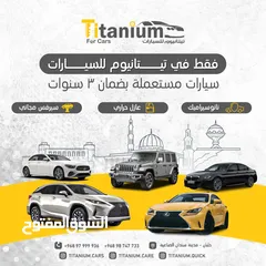  11 دودج تشارجر 2019 مع ضمان 3 سنوات