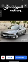  3 متسوبيشي جالنت 2001 للبيع