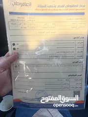  14 هيونداي افانتي md 2011 Tap اعلى مواصفات وارد كوري بحالة الوكالة