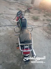 4 دراجا بارت
