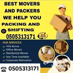  1 MOVERS 4 UAE