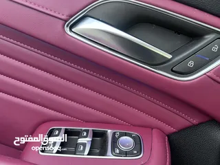  7 ام جي فل مسكر غرفه خمري فخامه