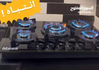  1 غاز اشتعال على الكهرباء تصميم عصري وغاز باقوى شعلة متوفر خدمة التوصيل جميع المناطق الضفة والداخل عرض