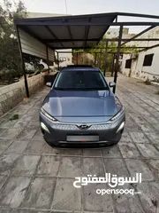  7 كونا كهرباء 2019