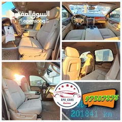  11 GMC Yukon SLE - 2014 Brown