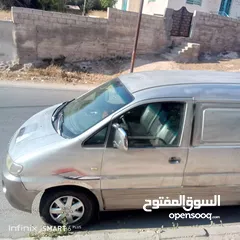  15 للبيع بسعر مغري باص ستاركس