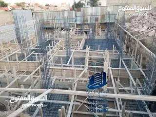  28 مقاولة وتشطيب عمل هندسي