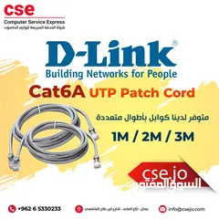  1 D-LINK  Cat6A  UTP Patch Cord  3M  GRY كيبل ايثرنت كات 6 طول 3متر