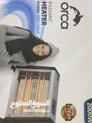  1 دفايه orca