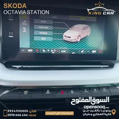  7 Skoda octavia 2000 diesel  2020
