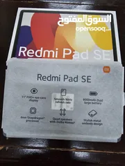  5 Xiaomi Pad 6 265/6