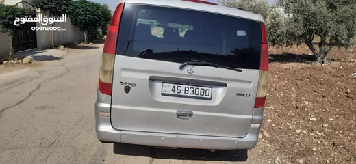  8 باص مرسيدس خمس ركاب