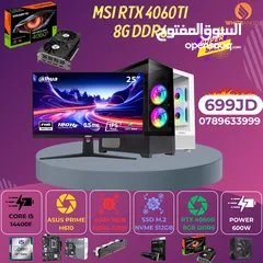  1 جديد جديد i5 14400f ram 16gb rtx 4060ti gigabyte