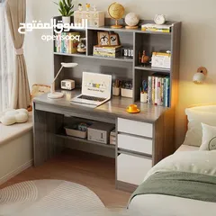  4 مكتب دراسي