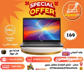  8 "خفضنا الأسعار لعيونكم!  لابتوبات احترافية وقوية جداً "بمناسبة عيد الأستقلال