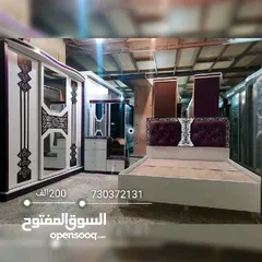  2 غرف نوم وباسعار منافسه