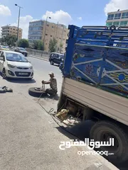 4 بنشر متنقل 24ساعة