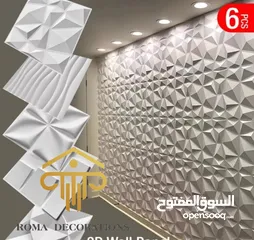  5 دهين مصري خبره 22سنه في الاردن انواع الصيانه والدهانات