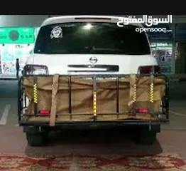  4 سلة حقائب وامتعة خارجية للسيارات