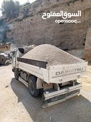  6 قلاب مترين أو ثلاثة متر