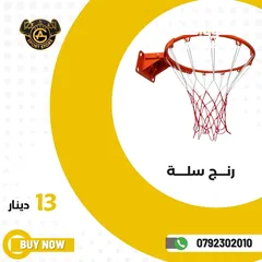  20 طاولات بيبي فوت