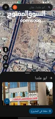  2 قطعة صناعي في ابو علندا