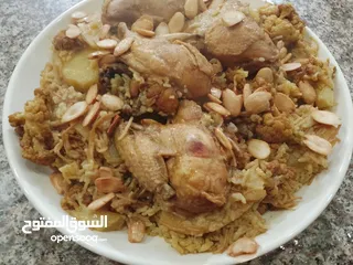  8 مطبخ غاده سمحان للتواصي مفتول معجنات دوالي طبيخ اسعار مختلفة يوجد لدي جميع الاصناف وع الطلب