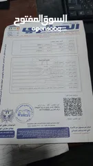  8 ‎  شفروليه افيو موديل 2008 اوتوماتيك بحالة الوكالة  بسعر منافس للبيع