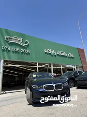  1 Bmw i3 35l 2024 زيرو